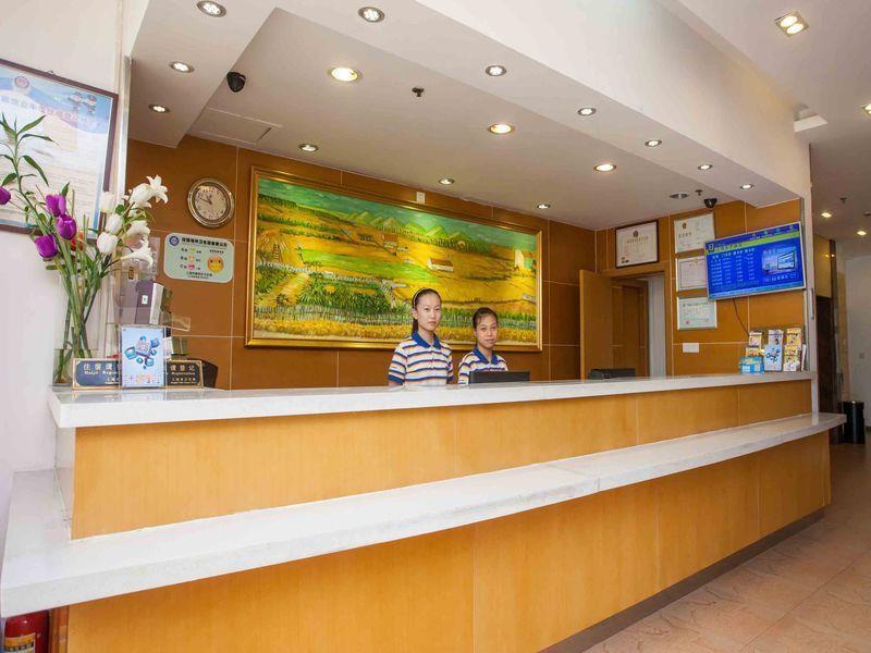 7Days Premium Harbin Heping Road Provincial Government Экстерьер фото